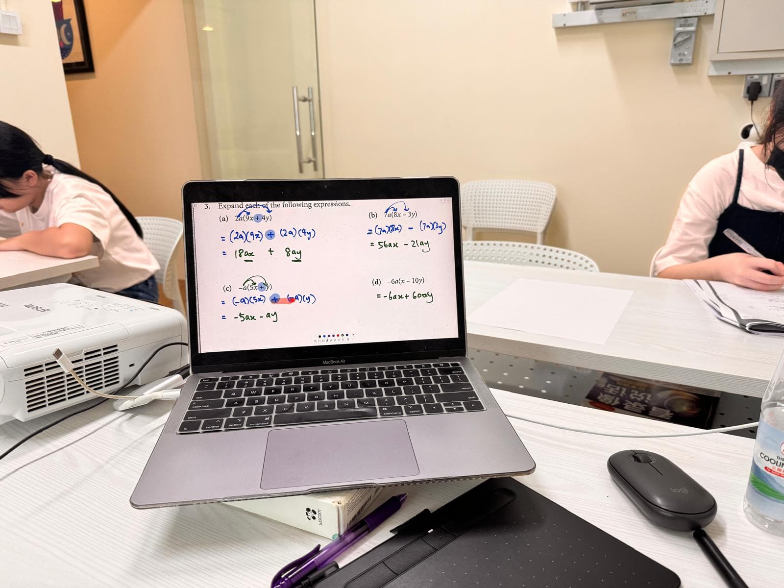 2026 June Mid-Year Maths & PSLE Holiday